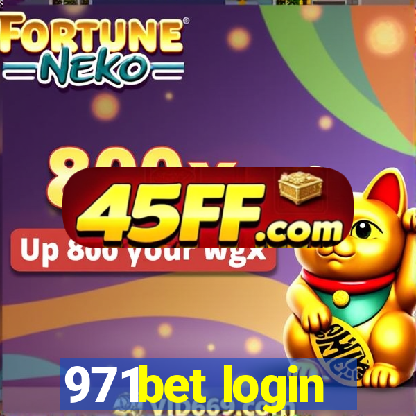 971bet login